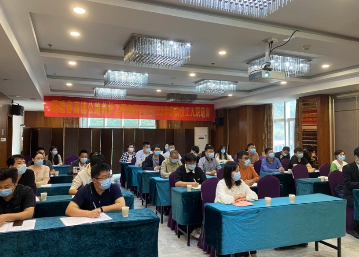 福建高速养护网 -  大发体育正规平台,大发（中国）