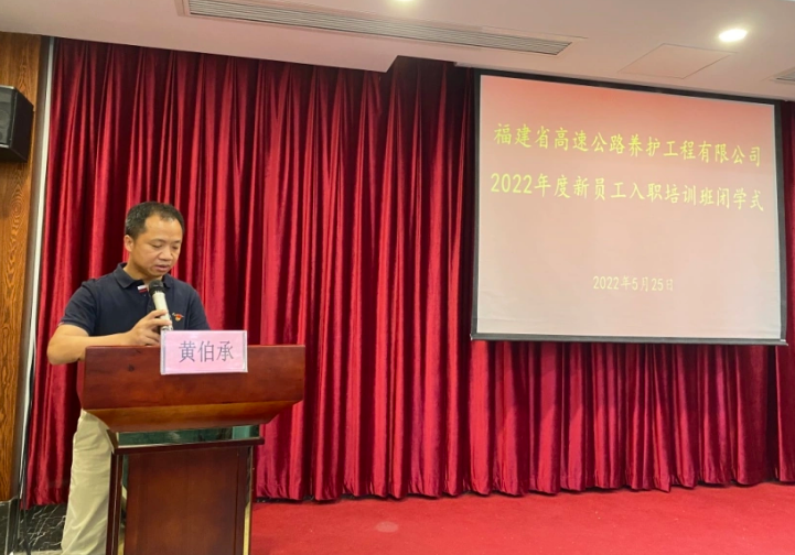福建高速养护网 -  大发体育正规平台,大发（中国）