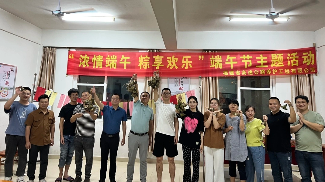 福建高速养护网 -  大发体育正规平台,大发（中国）